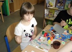 nowe zdjęcie