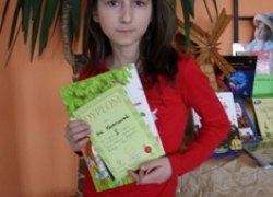 nowe zdjęcie