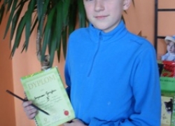 nowe zdjęcie