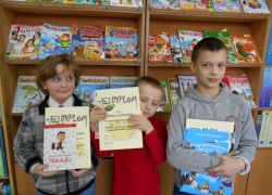 nowe zdjęcie