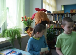 nowe zdjęcie