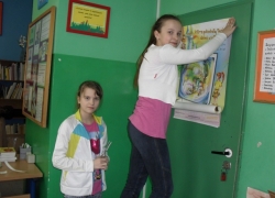 nowe zdjęcie