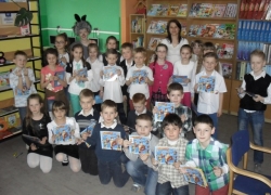 nowe zdjęcie