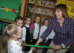 nowe zdjęcie
