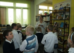 nowe zdjęcie