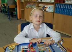 nowe zdjęcie